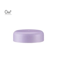 [Simba Simba] Yunmi Wide Mouth/Standard Baby Bottle Universal Cap