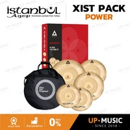 Istanbul Agop XIST Power Cymbal Set With Good Quality Bag