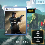 PS5: 007 First Light [New] [Zone 2 JPN]