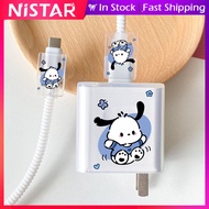 NiSTAR Creative cute cartoon silicone charging cable protective cover suitable for HUAWEI/Honer char