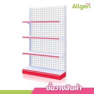 Product shelf ชั้นเหล็กวางของ อเนกประสงค์ ชั้นโชว์สินค้า ชั้นวางสินค้ามินิมาร์ท 4ชั้น