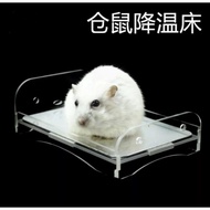 Hamster Cooling Bed Hamster Items ^^