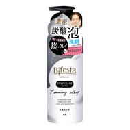Bifesta Foaming Whip Facial Wash - Deep Clear