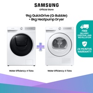 Samsung Washer and Dryer Bundle: Front Load Washing Machine, 9KG, 4 Ticks + Front Load Heat Pump Dryer, 8KG