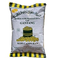 Original Halal Kopi Cap Gantang 60gram