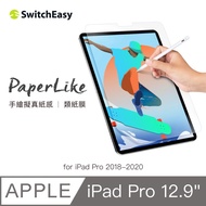 SwitchEasy魚骨牌 PaperLike 2代經典版類紙膜/ 肯特紙/ iPad Pro 2018-2021 12.9吋
