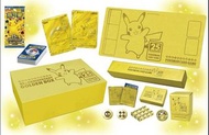 Pokémon TCG 寶可夢卡牌「25 週年黃金紀念箱」