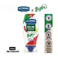 [SG STOCK] Hellmann's Mayonnaise with Tajin Chili Lime BB:FEB2426 Mayonnaise dressing with Tajin Cla