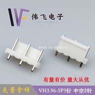 Pin Hollow 3.96mm Signal Connector Pitch Connector Pin Holder VH-5A32VH3.96 Pin V5KB