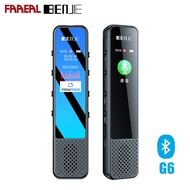 FAAEAL BENJIE G6 Mini Voice Recorder With Blluetooth Can Connect Phone USB Audio Pen MP3 Player Soun