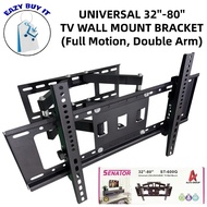 UNIVERSAL 32"-80'' TV WALL MOUNT BRACKET WITH FULL MOTION & DOUBLE ARM