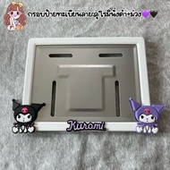 Fast Delivery!!️Frame​Sign​Registration​Motor​Size​ Black And Purple Kumi Cartoon Sign Iron Kevlar ​