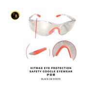 HITMAX SAFETY GOGGLE (WHOLESALE)