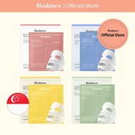 [Biodance Official] Biodance Real Deep Mask Set 4pcs – Firming, Hydrating, Brightening & Soothing Sh