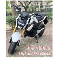 2018 HONDA MSX125 SF 二手美車多台可選 滿18有工作可零元分期交車 多台熱門車款歡迎參觀試騎