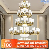 新中式複式樓別墅客廳中空大吊燈樓中樓挑空躍層大廳燈