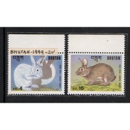 Bhutan S125 zodiac theme stamp