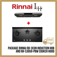 [BUNDLE] Rinnai RB-3CGN Induction Hob and RH-S3059-PBW Cooker Hood