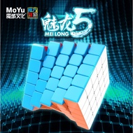 Cube 5x5 Moyu Meilong Original Cube Puzzle Card