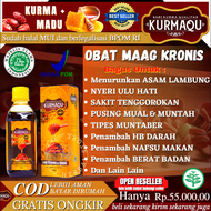 KURMAQU MADU HERBAL PLUS SARI KURMA 100% ORI Obat Maag Kronis Nyeri Ulu Hati Sakit Tenggorokan Pusin
