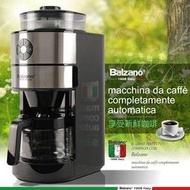 降價"送值220元不銹鋼濾紙.義大利Balzano自動研磨咖啡機六杯-BZ-CM1106
