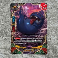 การ์ดบัดดี้ไฟท์ลิขสิทธิ์แท้ภาษาไทย แยกใบ BFN-FD11 : ร้อยอสูร