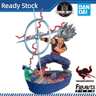 Bandai Tamashii Figuarts Zero Son Gohan Beast Collectible Figure
