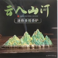 Chinese Style Thousand Miles of Rivers and Mountains Incense Box Incense Burner UQT5