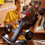 F1 Formula Car Building Block Sports Car Cool Model Puzzle Stitching Assembling Decoration Toy Birth