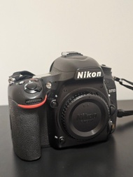 Nikon D750 14-24 24-120 70-300 SB-900