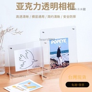 Acrylic Photo Frame Transparent 4x6 20cm 23cm Stand Display NAY1