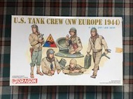 DRAGON U.S.TANK CREW 1944 威龍美軍戰車兵(西北歐1944)(1/35)