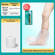 Waterproof Fracture Shower Foot Protector