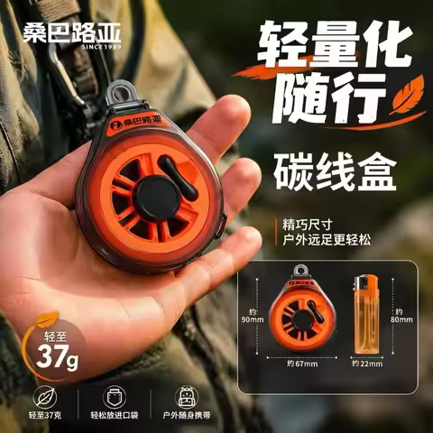 Fishing Leader Line Winder Storage Reel Box Anti Reverse Ceramic Guide Ring Leader Line Organizer Qu