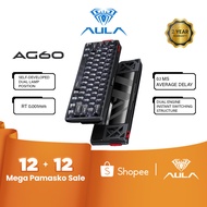 AULA AG60 Gaming Mechanical Keyboard 0.001mm RT 8K Hz Dual-Engine Wired Aluminum Magnetic Keyboard