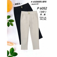 [Ready Stock] Good Quality 68 Brand 68牌子 Short Pant 8分裤 Elastic Waistband 塑胶裤头 P 6052