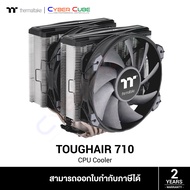 Thermaltake ( CL-P110-CA14GM-A ) TOUGHAIR 710 CPU Cooler (พัดลมซีพียู) CPU AIR COOLER
