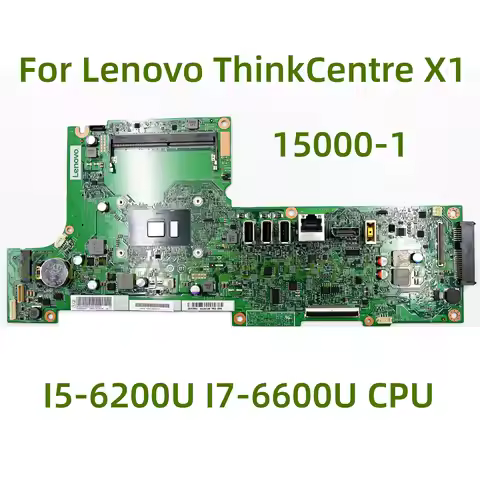 Suitable for Lenovo ThinkCentre X1 laptop motherboard 15000-1 FRU: 00UW164 with I5-6200U I7-6600U CP