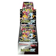 日版SV4A閃色寶藏Ex寶可夢卡牌原盒(10pack)強化擴充包|Pokemon TCG(平行進口)