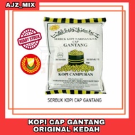 SERBUK KOPI CAP GANTANG || KOPI GANTANG