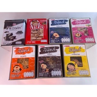 [HALAL]BISKUT TIN MINI