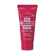 Shiseido Medicated Hand Cream 30ml