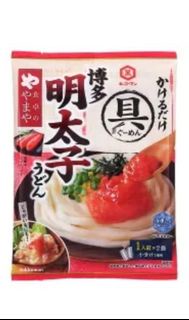 ‼️日本濃郁博多明太子拌烏冬醬‼️半價最後一件‼️鍾意食明太子嘅人物錯過‼️平過飛日本買