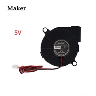 5015 Fans 5V 12V 24V Volt Brushless DC Fans 50x50x10mm