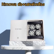 Rimowa Wheel Smooth Wear-Resistant