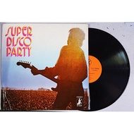 B021 SUPER DISCO PARTY Collection Edition LP Big Vinyl Selected Songs 12-inch big disc