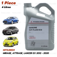 น้ำมันเกียร์อัตโนมัติ CVT J4 4 ลิตร ของแท้ 1 ชิ้น Mitsubishi Mirage,Attrage,Lancer Ex ปี 2012-2020