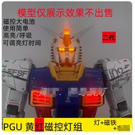 CALILY led set for PGU PG 1/60 RX-78-2 RX78 2.0 EYE AND CHEST