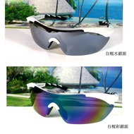 Long Latitude Clock [Made In Taiwan] Adjustable Angle UV400 Polarized Sunglasses Sports Heavy Motorc