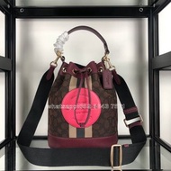 🎀Brand New Free Shipping💙Coach C7084 DEMPSEY抽繩水桶包｜Color 深啡色｜Size 21x23x14💙配件全齊適合送禮 嚴格檢測貨品絕對完美 自用 禮物 
